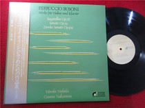 Besoni Violin Sonata hiroshi nishida R edition LP vinyl record box 99