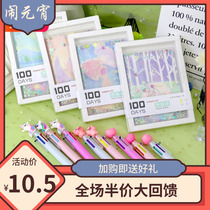 Kindergarten activity prizes for primary school students End-of-term gifts Childrens rewards Stationery Practical gifts School supplies