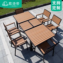 Outdoor stretch table and chair WPC wood courtyard Outdoor simple villa Sun room Leisure balcony Milk tea shop terrace