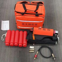 Korean lifeline thrower pneumatic rope thrower firefighting flood control lifeline projectile rescue rope thrower