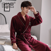 Winter nightgown mens winter thickened long velvet youth mens pajamas Autumn and winter one-piece mens bathrobe Mens winter