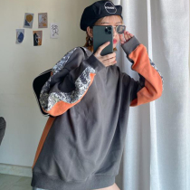 Cashew flower color matching stitching sweater female Spring and Autumn new front and back wear round neck jacket Korean loose ins national tide