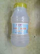 PVC pipe special glue PVC drainage pipe electrical pipe special adhesive PVC-U quick adhesive 300g