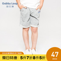 Gabriel childrens clothing summer new boys sports pants knitted shorts