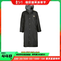 Track and field elite Mizuno Mizuno mens track and field training long hooded coat 32CE6616