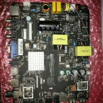 TP MS338 PB801 tp ms338 ms338 pb818 network motherboard U pan program data guidance upgrade