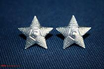 Soviet military school official shoulder Star replacement aluminum alloy silver small shoulder Star 1 yuan 1