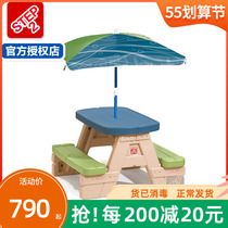 US imports STEP2 Jin order Four Picnic Games Table Outdoor Table And Chairs Combined Plastic Environmental Protection Child Table 8418