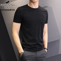 Rich bird new summer short sleeve T-shirt men solid color round neck half sleeve ice silk shirt slim base shirt shirt Men T