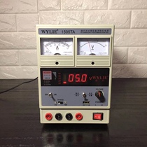 Maintenance Power Meter 1505TA Power Meter 15V-5A Adjustable 5A 3 A 2 A DC Stabilized Power Meter