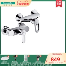 Hansgya Montebao single showering smart bathroom home with hot and hot faucet