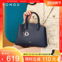 Red Valley Bag Package Women 2021 New Superior Sense Cow Leather Large Capacity Handbag Single Shoulder Woman Bag Genuine Leather Temperament 4036