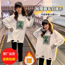 Girl Gush Clothing Autumn Winter Clothing 2022 New Yangqi CUHK Children Thickened Warm Girl Trendy Blouse Tide