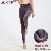 De velvet warm pants Womens thin plus velvet wear thin cotton pants Womens slim high waist large size suede one-piece cotton pants