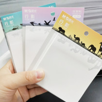 Morning light stationery small fresh reflection post-it note creative animal N-time sticker tearable note note this message sticker