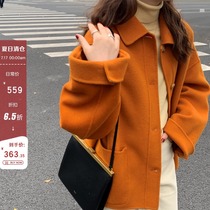 HEYGIRL black brother loose double-sided woolen 100 woolen coat female Korean version of the short woolen coat 2019 winter