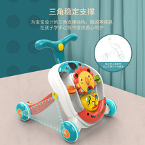 Baby walking walking defensive side-flip multi-function boy and girls cart help walking car toy