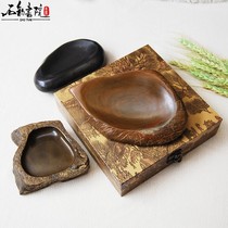 Shiyun Academy Lu Yan famous product Xu Gong Yan rough natural full pattern edging boutique small inkstone with box collection