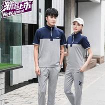 Summer Youth student uniform set High School short sleeve school uniform class uniform outdoor tourism leisure long pants set