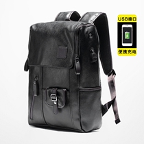 Hong Kong IT new youth backpack large capacity outdoor travel bag computer backpack business leisure school bag