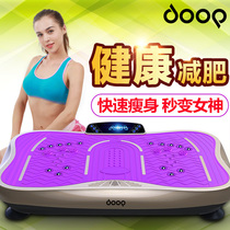 doop throwback slacker reduces belly slim belly full body movement fitness equipment shake-up slim waist leg weight-loss deviner