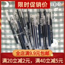 Giant can write straight liquid gel pen large capacity black water pen 0 5mm full needle tube office student signature pen