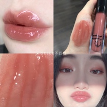 k sister recommends American elf lip glaze lip gloss milk tea color bean paste color mocha twist