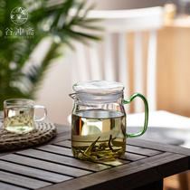 Road Cup heat-resistant thickened glass cup tea tea set tea divider Green Tea Cup Crescent filter Cup male Cup