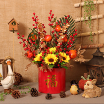 Wedding Fu Barrel Fortune Fruits Emulation Flower Living Room Fake Flower Decoration Flowers Joe Relocation New Residence Table Flowers New Year Flower Arrangement Pendulum Pieces