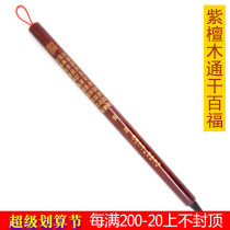 The babys full moon haircut collection custom babys fetal brush souvenir B - 47