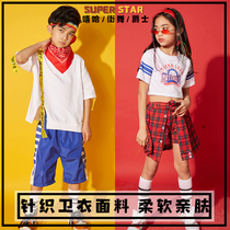 Childrens jazz dance hip-hop hip-hop trendy clothes boys and girls primary school students tide clothes gymnastics cheerleading performance suits