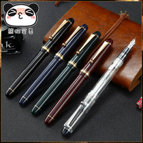Japan Baile Pilot Classic 74CUSTOM 14K gold FM Tip Ink Pen Fountain Pen Gift Box FKK-1000R