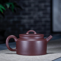 One yuan from the master Guan Yunqin (Yunde pot) raw ore purple mud pure handmade Yixing purple sand pot