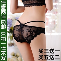Butterfly Korean version transparent sexy panties female lace temptation pure cotton bottom crotch low waist hip women briefs head