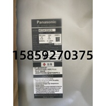 MDDA153A1A brand new Panasonic servo drive quality for 1 year RFQ