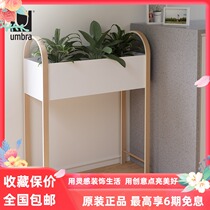 UMBRA Grove flower stand modern courtyard outdoor balcony indoor partition flower pot rack garden shelf