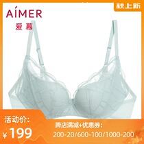 Aimu counter new underwear 3 4 without support thick mold Cup gathers lace mesh bra AM171801