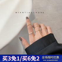 Cotton sliver worm elegant chic Japanese and Korean simple wavy pearl French suit personality ring net red tail ring female