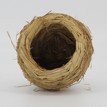 Cherry pet bird cage Grass woven birds nest Pearl peony Tiger skin supplies Birds nest Warm hanging nest Birds nest Birds nest Grass nest