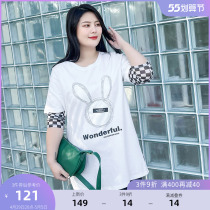 MSShe big code womens dress 2022 new spring loaded chessboard grid yarn sleeves fake two-sided full cotton long-length T-shirt
