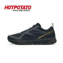 HOTPOTATO sports shoes mens road running shoes womens summer new light shock absorption mesh breathable Mens shoes R9