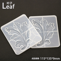 European court retro pattern leaves seaweed frosted mirror silicone mold DIY drop glue table mobile phone bracket
