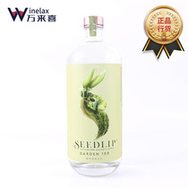 Shitili Goethe 108 spirits Wine Flavored drink Seedlip Garden 108 UK No alcohol 