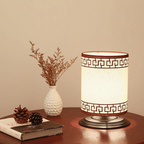 New Chinese classical living room table lamp idyllic bedroom bedside lamp now Chinese style study Hotel dimming decorative lamps