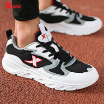 Special step mens shoes running shoes 2021 new autumn youth running shoes junior high school students winter net shoes sports shoes