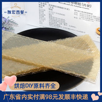 Bailey gel film Gili auspicious gel film 50g-1kg gelatin film film