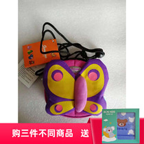 Samsonite childrens coin wallet baby toddler pocket kids shoulder bag cute cartoon butterfly 1-6 years old