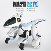  Fengyuan intelligent balance dinosaur Zhilong childrens educational electric remote control toy multi-function induction robot toy