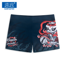 Hot spring men can go into the water for three minutes loose lining swimming trunks anti-embarrassment seaside vacation professional swimming trunks flower pants