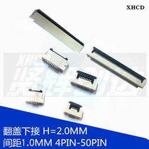  SPACING 1 0MM FPC FFC CLAMSHELL FLIP NEEDLE HOLDER 3PIN-28PIN HEIGHT 2 0